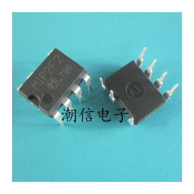 

Free shipping 20pcs/lot MIP2F2 DIP-7 LCD p new original