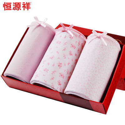

Ms. Heng Yuanxiang underwear low waist bow pink color triangle underwear mixed color 3 loaded 165/90