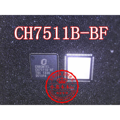 

CH7511B-BF CH7511B-8F QFN64