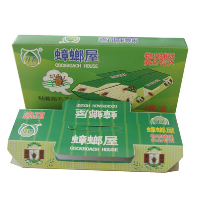 

Rui God cockroach house 8 box strong adhesion trapping cockroach cockroach paste