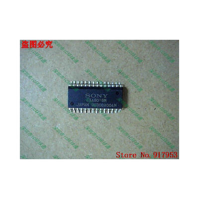

Free shipping 10PCS 100 NEW CXA8016M