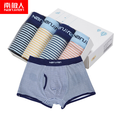 

Antarctic Nanjiren children&39s cotton underwear boys&girls triangle angle 4 loaded in the big child baby underwear boy stripes section 110