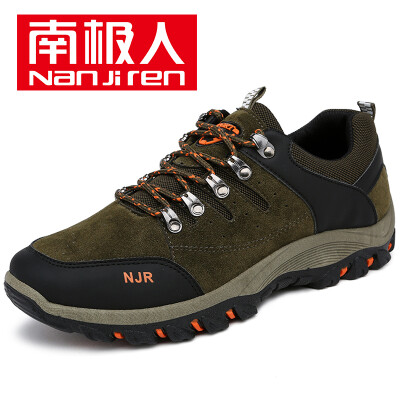 

Nanjiren Men's Casual Shoes, Hiking Shoes, Breathable Running Shoes