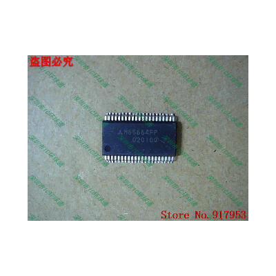 

Free shipping 10PCS 100 NEW M65664FP M65664