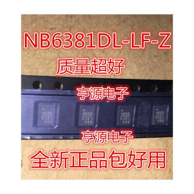 

NB6381 NB6381DL NB6381DL-LF-Z 6381