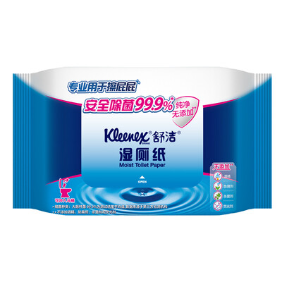 

Kleenex toilet paper 40 pieces of family equipment private cleaning wet wipes wipes can be used with roll paper toilet paper