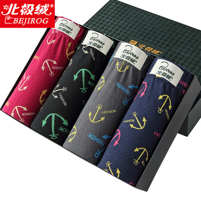 

Bejirog Men&39s underwear Men&39s profile pants Pure color cotton Print Comfortable breathable men&39s four-legged pants shorts 4 gift boxes Mixed color 3XL