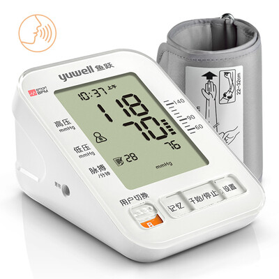 

yuwell Upper Arm Blood Pressure Monitor with Cuff that fits Standard and Large Arms Intelligent pressurized irregular heartbeats