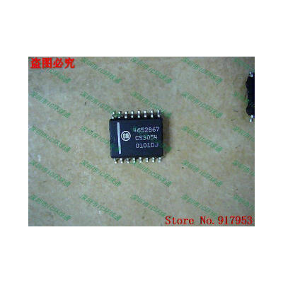 

Free shipping 10PCS 4652867