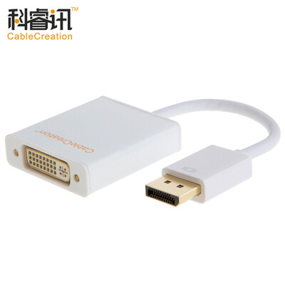 

КАБЕЛЬНОЕ СОЗДАНИЕ Преобразователь DP в DVI 1.2 Активный DisplayPort DP революция DVI женская линия преобразования 6 скрининг экрана DP графическая карта Универсальный белый CD0104