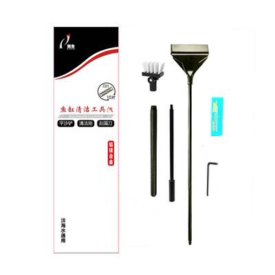 

LIYU) magnetic brush ( number) fish tank glass cleaning brush algae tool suitable for glass thickness within 6mm