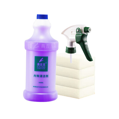 

Ogilvy Interior Cleaner Cleaning Products Indoor Real Leather Seat Roof Decontamination Agent Send Sponge