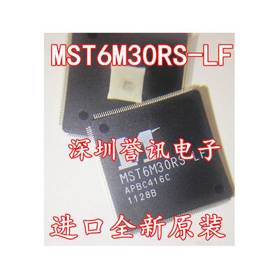 

MST6M30RS-LF