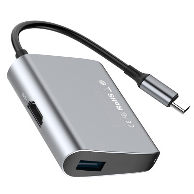 

Baseus) speed to enjoy Type-C notebook 2K HD 3D visual effects HDMI to HDMI fiber optic audio converter line deep gray