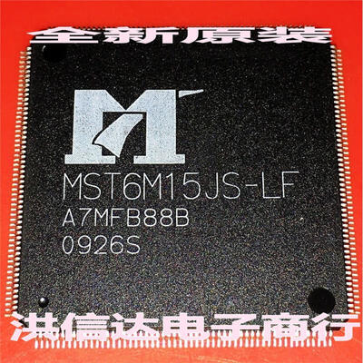 

MST6M15JS-LF