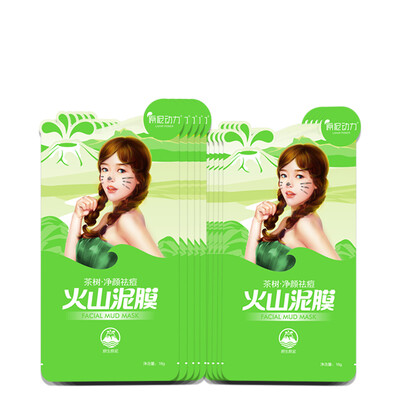 

Original mud power (laharpower) tea tree net acne volcanic mud mud 18g * 10 tablets