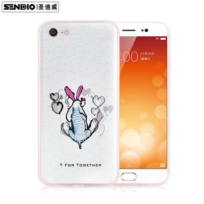 

Sendio) vivo x9 Plus Case Case / 3D Stereo Relief TPU All-Inclusive Soft Shell Простые Маленькие Свежие Мужчины и Женщины / Маленький T Ряд Кролик Белый