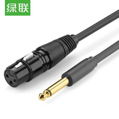 

UGREEN XLR Male to Female/6.5mm Male to XLR Female Adapter Cable for Microphones & Speakers