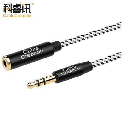 

CABLE CREATION Car AUX Audio Line Male to Female Extension Cable 09m Headset Flat Panel Extension Line 35 Audio Stereo Cable TV Line Black CC0440