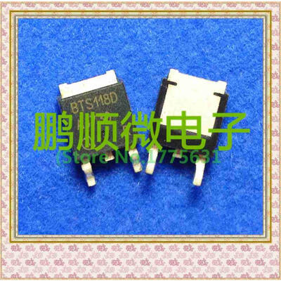 

50PCSlot BTS118D TO-252