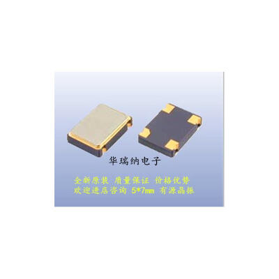 

SG7050CAN 27M 27MHZ 27.000MHZ 7050 OSC SMD-4