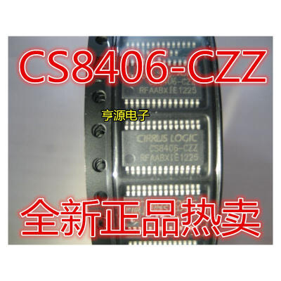 

CS8406 CS8406-CZZ TSSOP-28