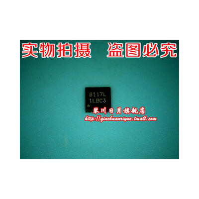 

OZ8117LN