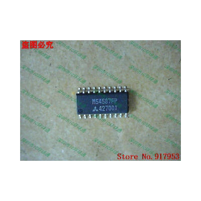 

Free shipping 10PCS 100 NEW M54587FP M54587