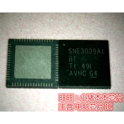 

SNE3039A1 SNE3039AI