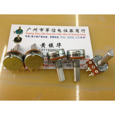 

16 single -linked volume potentiometer A100K exponential handle 20MMF