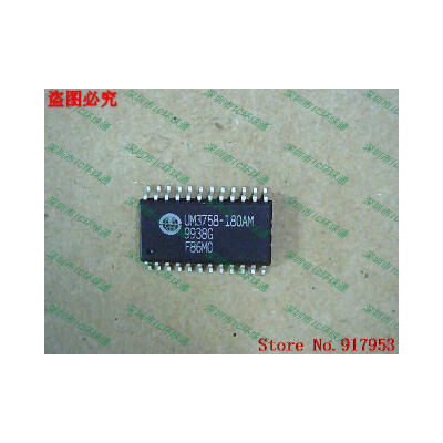 

Free shipping 10PCS 100 NEW UM3758-180AM UM3758-120AM UM3758-108AM