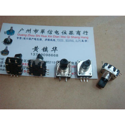 

EC12 encoder chip stepper with 24 points handle length 12MM