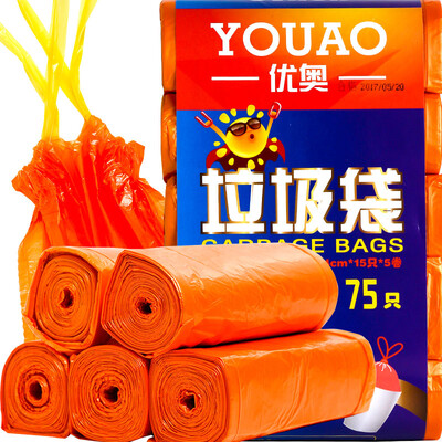 

YOUAO YOUAO automatic collection of garbage bag drawstring hand-style hotel kitchen cleaning bag 75 only installed ULDCS-H75 55cm 44cm 15 5 volumes