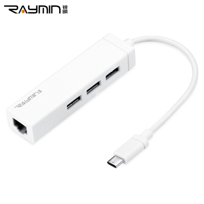 

Руи Мин RM3911W Type-C включить USB3.0HUB Fast Ethernet концентратор конвертер Ethernet, подходящий для музыки, как просо Meizu телефона Apple, белый