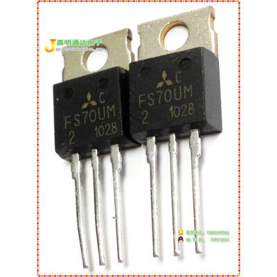 

Free shipping 40pcs/lot FS70UM-2 FS70UM FET new original