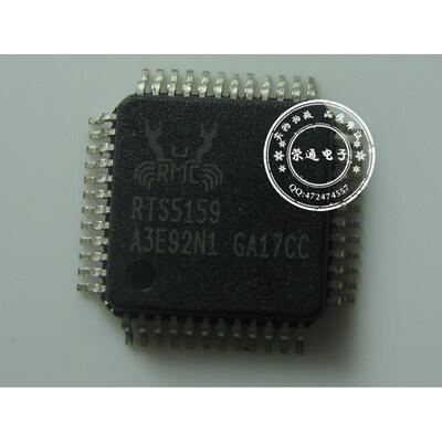 

RTS5159-GR RTS5159