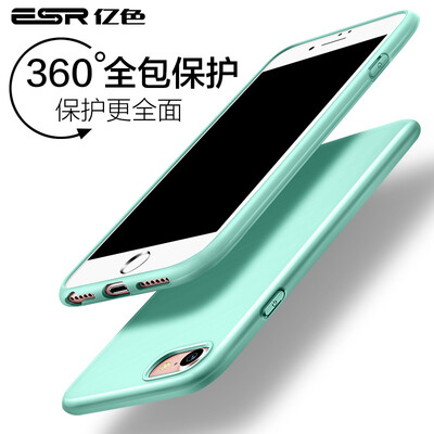 

Миллиард цветов (ESR) 7 & 8 Apple, телефон оболочка Apple, телефон устанавливает iPhone7 и 8 8 телефона оболочка множества мобильных телефонов [4,7 дюйма] красочных силиконовой мягкой оболочка падения модель сопротивления Юэ цвет зеленый