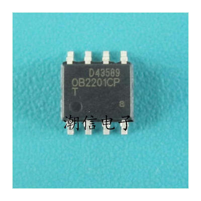 

Free shipping 20pcs/lot OB2201CP SOP-8 p new original