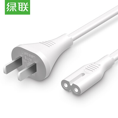 

Green (UGREEN) GB two plug 8 word power cable eight-character double-hole audio power cord support digital camera LCD display white 1.5 m 40317
