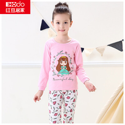 

Red baby home Hodohome children&39s underwear suit boys&girls in the children&39s cotton pajamas autumn clothes pants suit green two 10055
