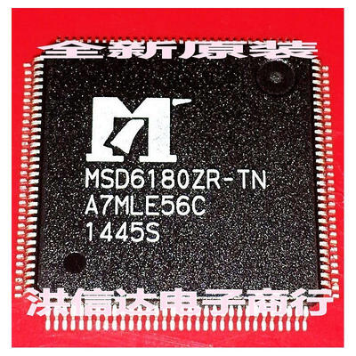 

MSD6180ZR-TN