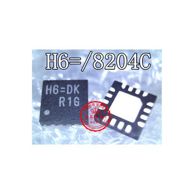 

RT8204C H6 QFN16