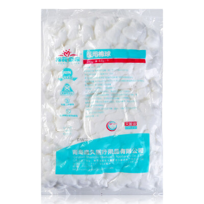 

Cotton blossoming medical cotton sterile sterile degreasing baby cotton ball 250g