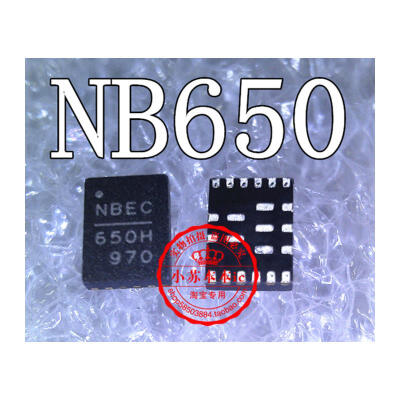 

NB650HGL-LF-Z NBEC 650H NB650H NBDN QFN17