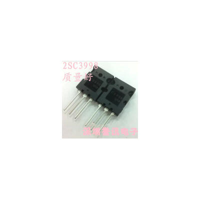 

Free shipping 10pcs/lot C3998 2SC3998 transistor 25A 1500V new original