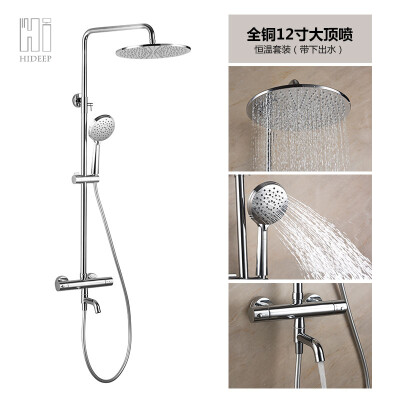 

HIDEEP thermostatic Bathroom shower set shower mixer