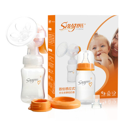 

【Jingdong Supermarket】 Shu's (SNUG) massage breast pump manual pull-type suction milk sucker manual S800