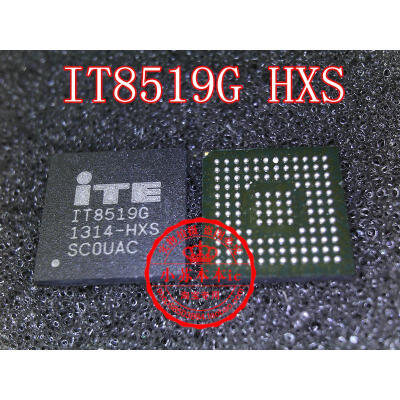 

Free shipping 2pcslot IT8519G HXS laptop p new original