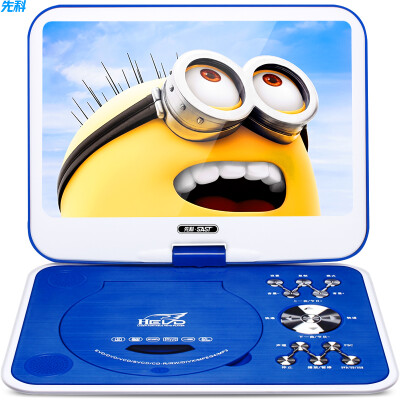 

SAST) 32C Portable Mobile DVD player (Chevron dvd player cd old man singing theater video player CD usb player 9 inches) blue