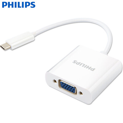 

Philips (PHILIPS) USB3.1 типа с помощью адаптера VGA, подключенного к телевизору строчный дисплей Apple MacBook HDTV / проектор адаптер кабеля HDMI HD видео конвертер подключи SWR1606A / 93